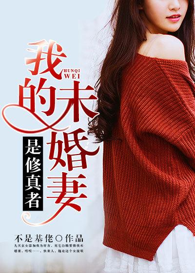 斗破之后是什么 斗破之后是什么