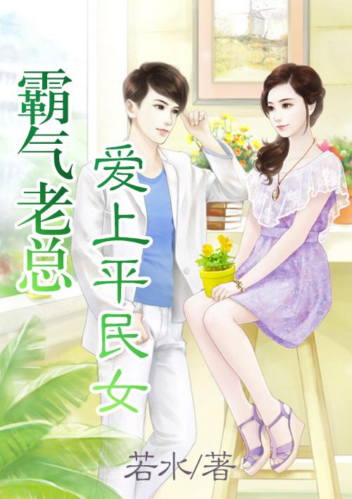 我在末日有个仓库