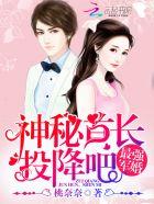 作者扶妖的 作者扶妖的