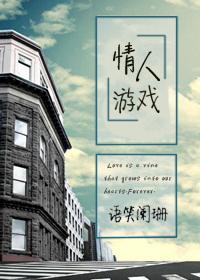 带薪摸鱼TXT 带薪摸鱼TXT