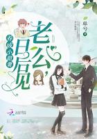 爱你这件微小的事 爱你这件微小的事