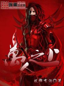 重生空间之军女归来 酥酥糖 重生空间之军女归来 酥酥糖