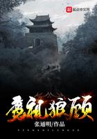 星际游戏网游 星际游戏网游