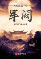 秦楼春好看吗 秦楼春好看吗