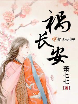 你是我心尖上的温柔 你是我心尖上的温柔