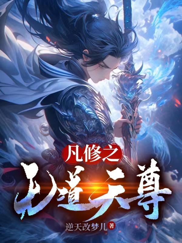 偷偷藏不住和难哄是什么关系