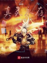 隐天子之大话江湖